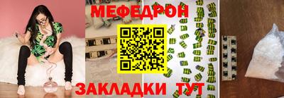 ALPHA PVP Ирбит