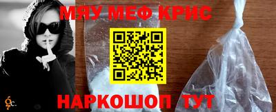 ALPHA PVP Ирбит