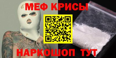 ALPHA PVP Ирбит