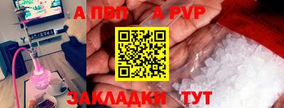 ПСИЛОЦИБИНОВЫЕ ГРИБЫ Ипатово