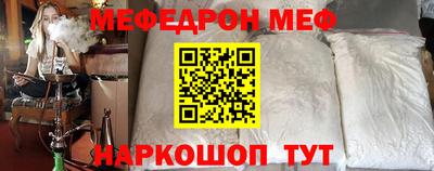 ПСИЛОЦИБИНОВЫЕ ГРИБЫ Ипатово