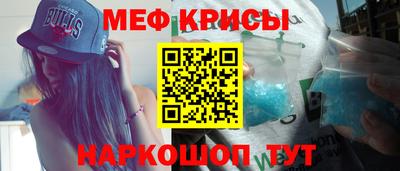 ПСИЛОЦИБИНОВЫЕ ГРИБЫ Ипатово