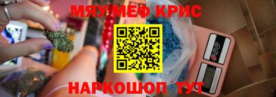 ALPHA PVP Ирбит