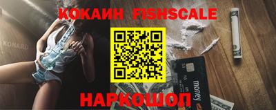 таблы Изобильный