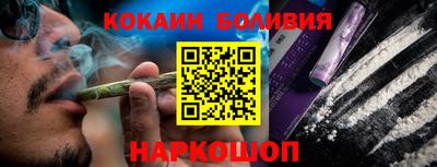 таблы Изобильный