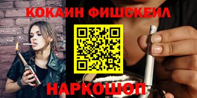 таблы Изобильный