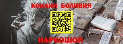 таблы Изобильный
