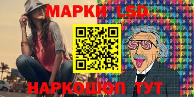 ПСИЛОЦИБИНОВЫЕ ГРИБЫ Ипатово