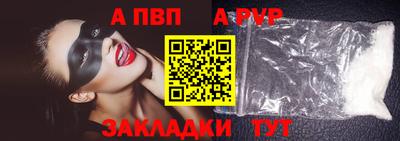 таблы Изобильный