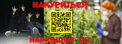 ALPHA PVP Ирбит