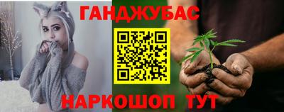 ПСИЛОЦИБИНОВЫЕ ГРИБЫ Ипатово