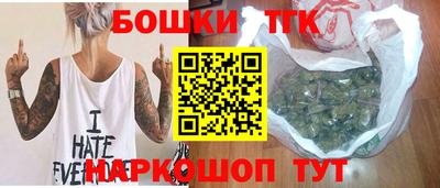 таблы Изобильный