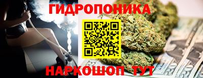 ALPHA PVP Ирбит