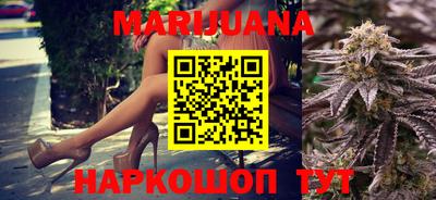 таблы Изобильный