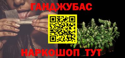 ПСИЛОЦИБИНОВЫЕ ГРИБЫ Ипатово