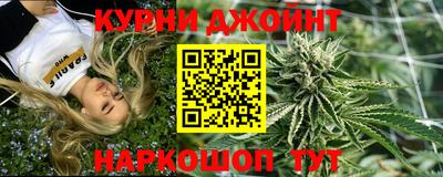 ПСИЛОЦИБИНОВЫЕ ГРИБЫ Ипатово