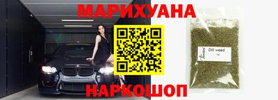 таблы Изобильный