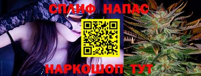 ALPHA PVP Ирбит