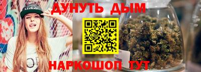 ПСИЛОЦИБИНОВЫЕ ГРИБЫ Ипатово