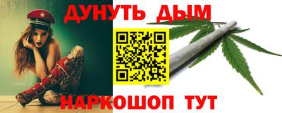 ПСИЛОЦИБИНОВЫЕ ГРИБЫ Ипатово