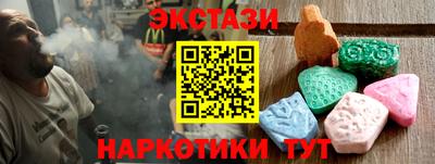 ALPHA PVP Ирбит