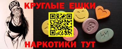 таблы Изобильный