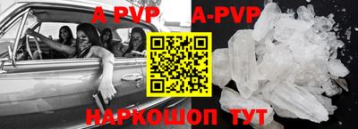 ПСИЛОЦИБИНОВЫЕ ГРИБЫ Ипатово