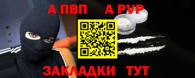 таблы Изобильный