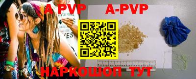 ПСИЛОЦИБИНОВЫЕ ГРИБЫ Ипатово