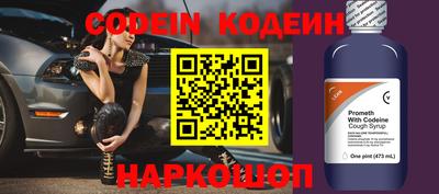 ALPHA PVP Ирбит