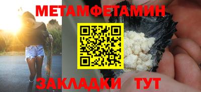 таблы Изобильный
