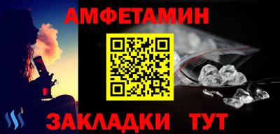 таблы Изобильный
