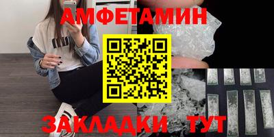 ALPHA PVP Ирбит