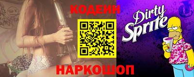ALPHA PVP Ирбит