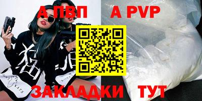 ПСИЛОЦИБИНОВЫЕ ГРИБЫ Ипатово