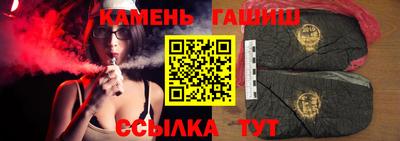 ПСИЛОЦИБИНОВЫЕ ГРИБЫ Ипатово