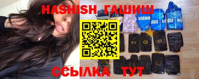 ALPHA PVP Ирбит