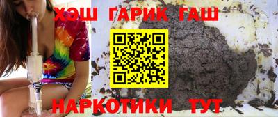 таблы Изобильный