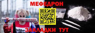 ПСИЛОЦИБИНОВЫЕ ГРИБЫ Ипатово