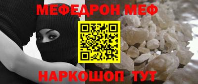 таблы Изобильный
