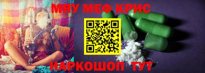 ALPHA PVP Ирбит