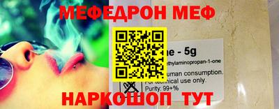 таблы Изобильный