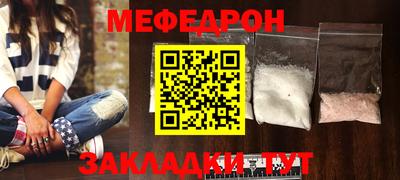 таблы Изобильный