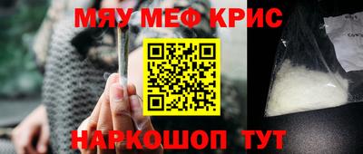ALPHA PVP Ирбит