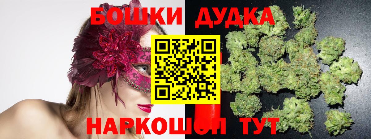 Конопля SATIVA & INDICA  Вход с VPN  МАРИХУАНА SATIVA & INDICA  Марихуана White Widow  Алапаевск 